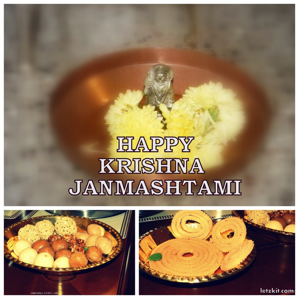 Janmashtami - significance - wish